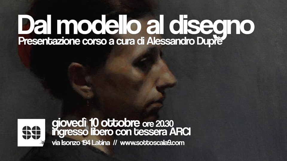 Dal modello vivente al disegno