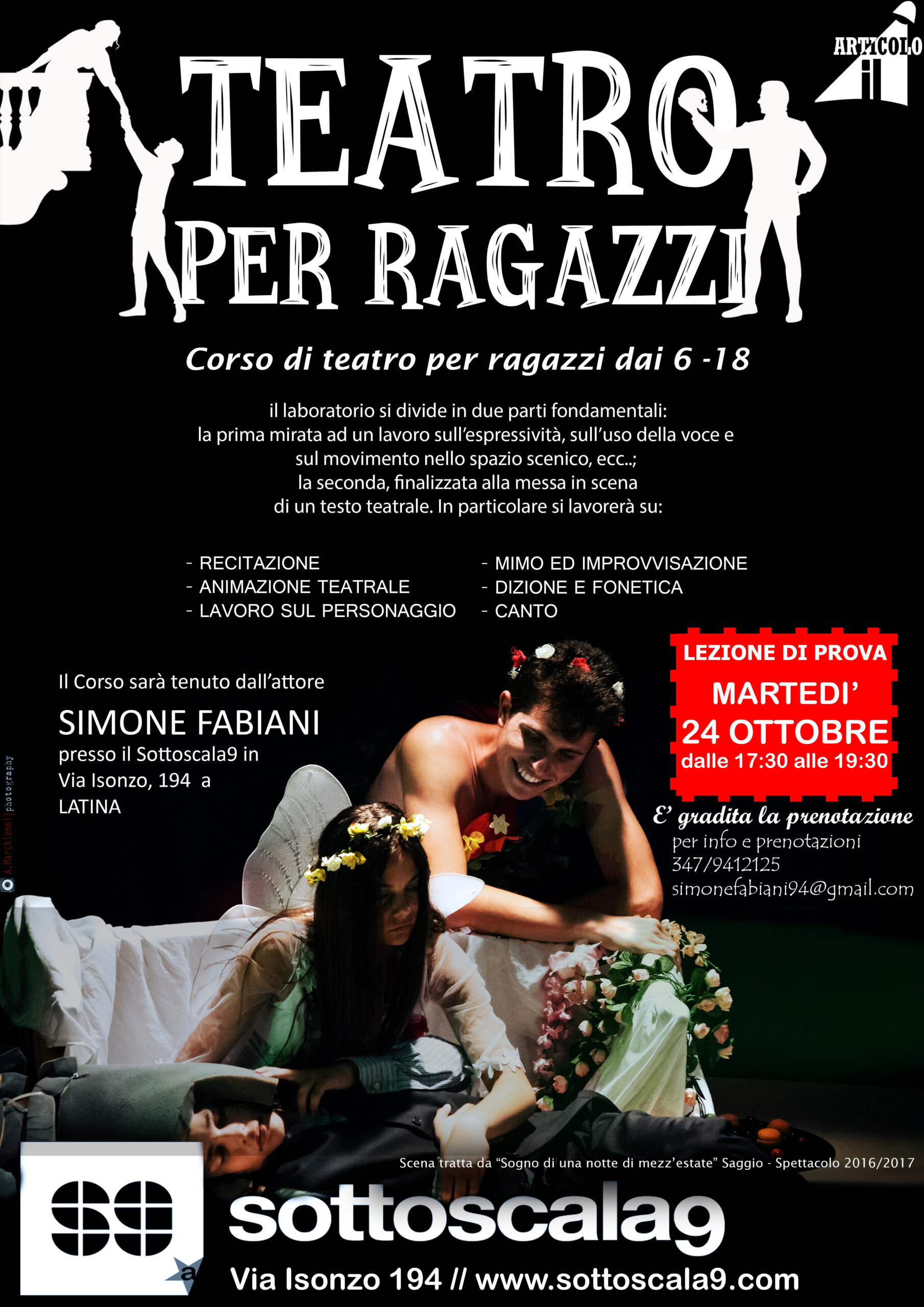 TEATRO RAGAZZI – LEZIONE PROVA