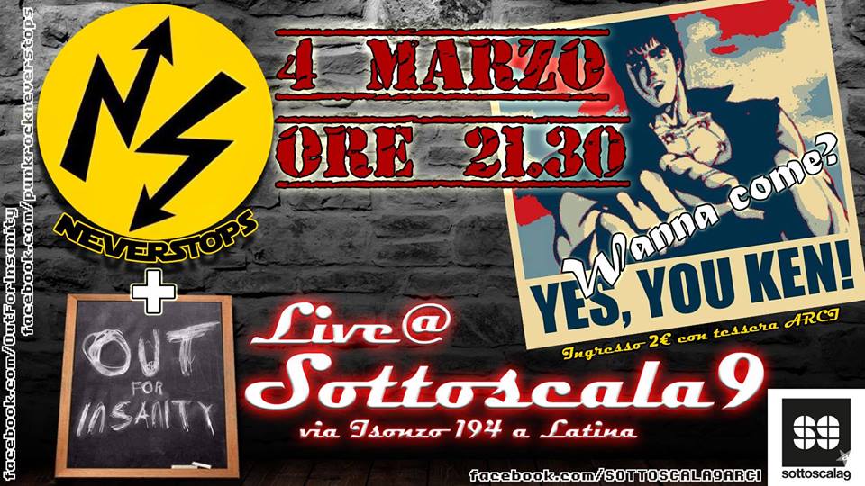 NEVERSTOPS + OUT FOR INSANITY + NOMEN