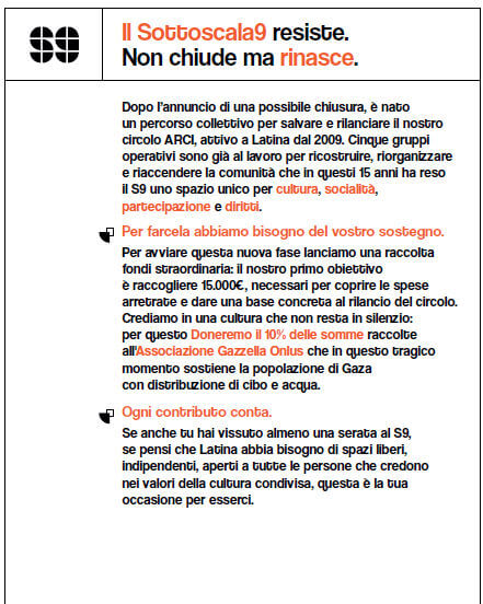 il sottoscala non chiude