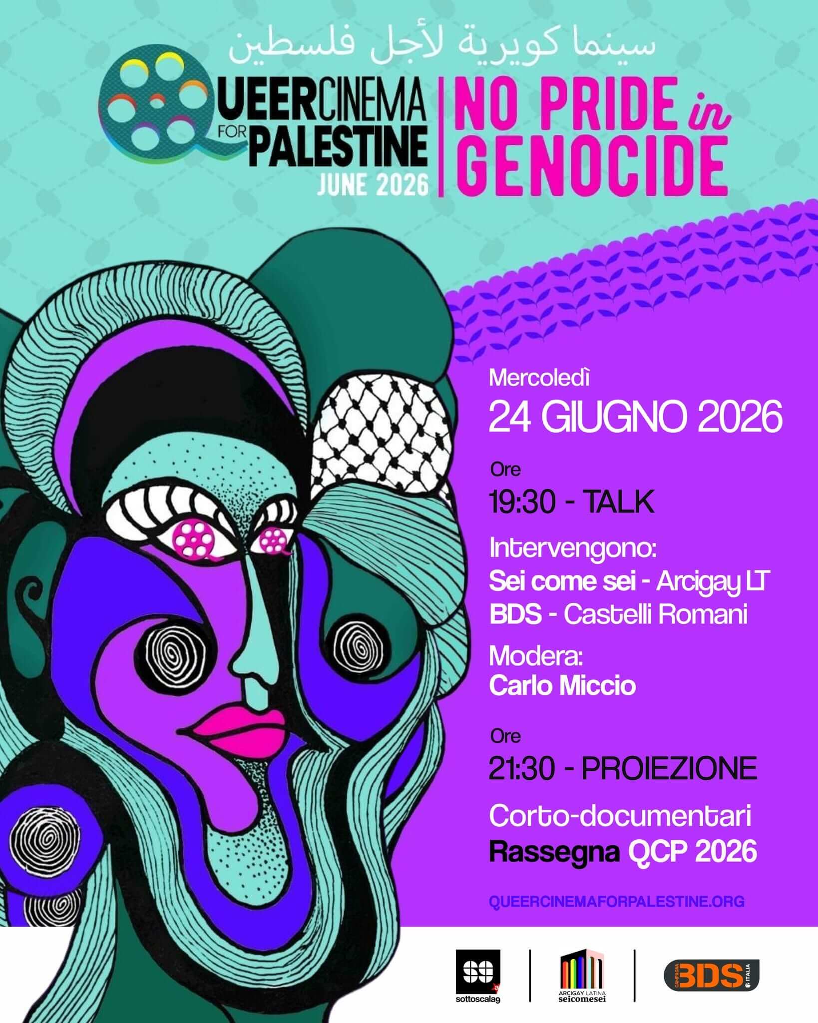 Talk No Pride in Genocide Queer cinema for Palestine 24 giugno 2026