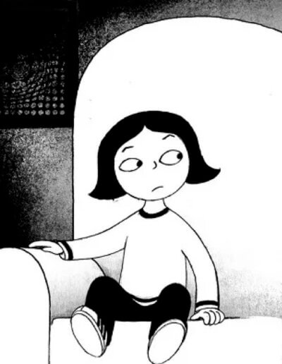 Talk Proiezione di 'Persepolis' di Marjane Satrapi e Vincent Paronnaud 15 luglio 2026 (2).jpg