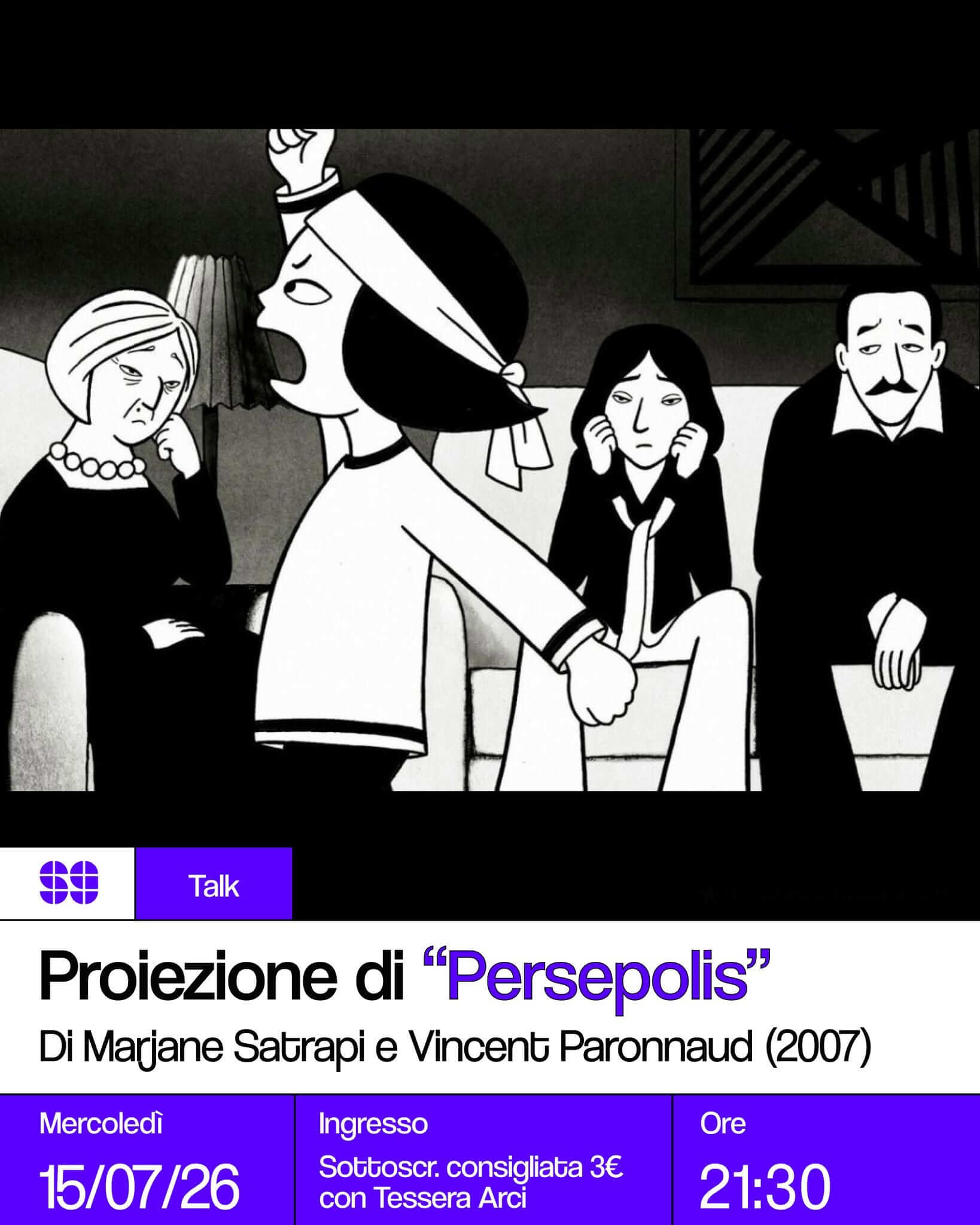 Talk Proiezione di 'Persepolis' di Marjane Satrapi e Vincent Paronnaud 15 luglio 2026